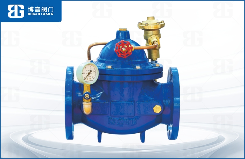 洩壓、持(chi)壓閥