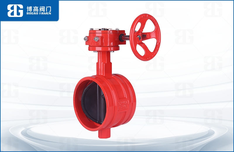 蝸輪(lun)消防溝(gōu)槽蝶閥(fá)