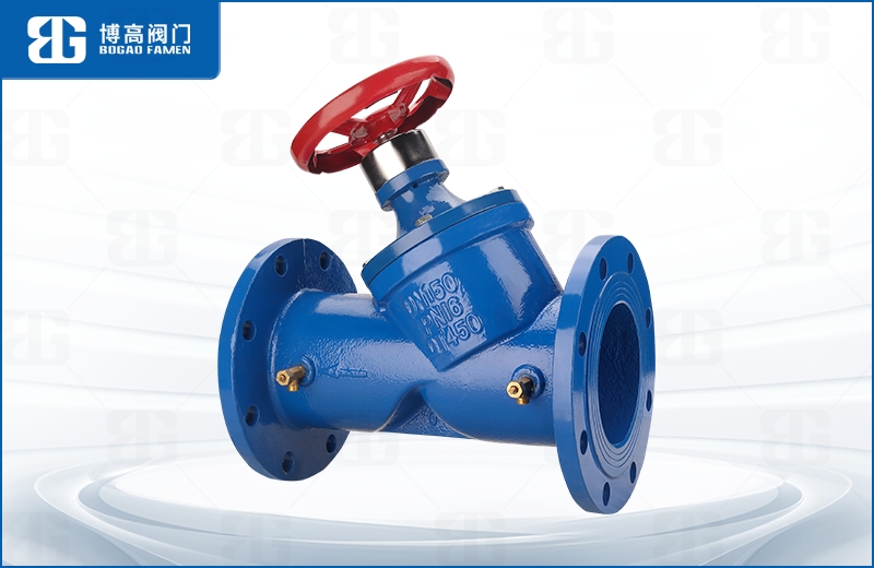 數字(zi)鎖定平衡(heng)閥