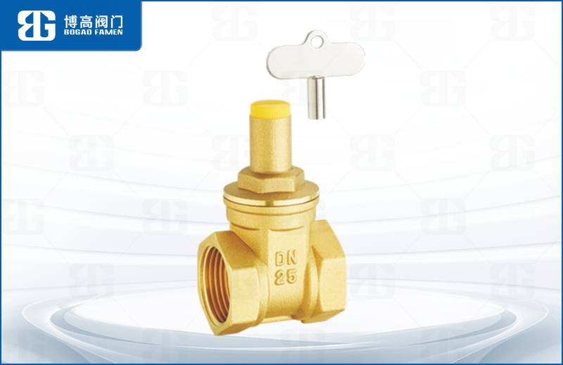 黃銅帶(dai)鎖閘閥(fa)