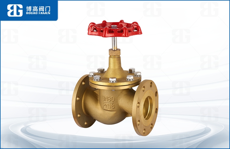 黃(huáng)銅法蘭截止(zhi)閥