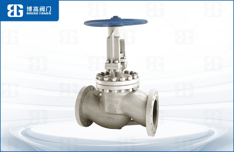 國(guó)标鑄鋼截止閥