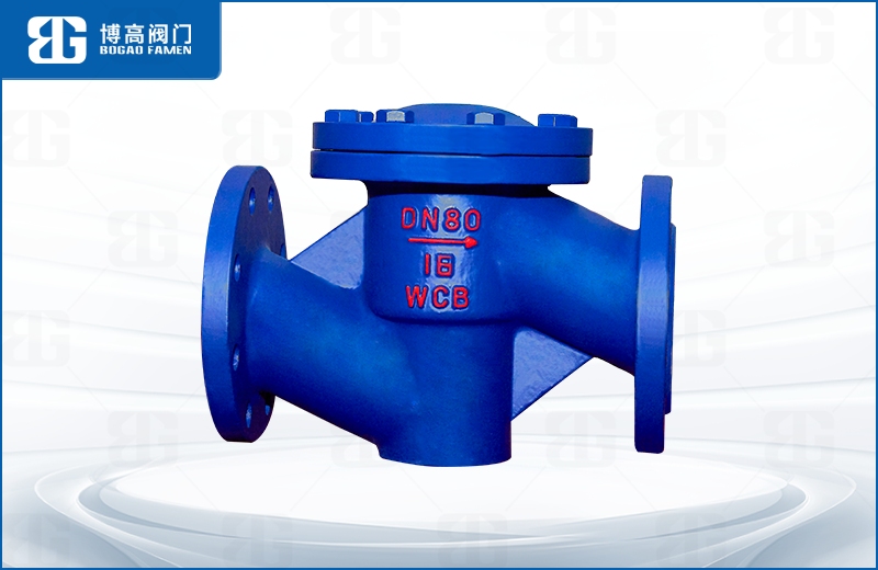 升降(jiàng)式襯氟止(zhi)回閥