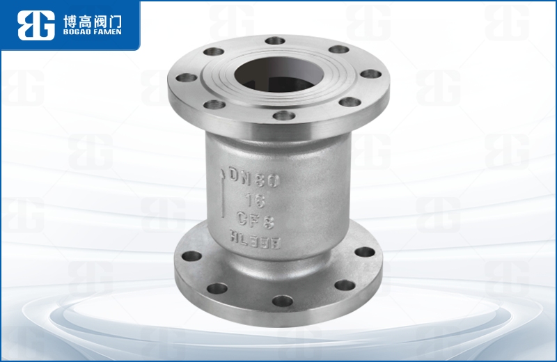 不鏽(xiu)鋼立式止(zhǐ)回閥